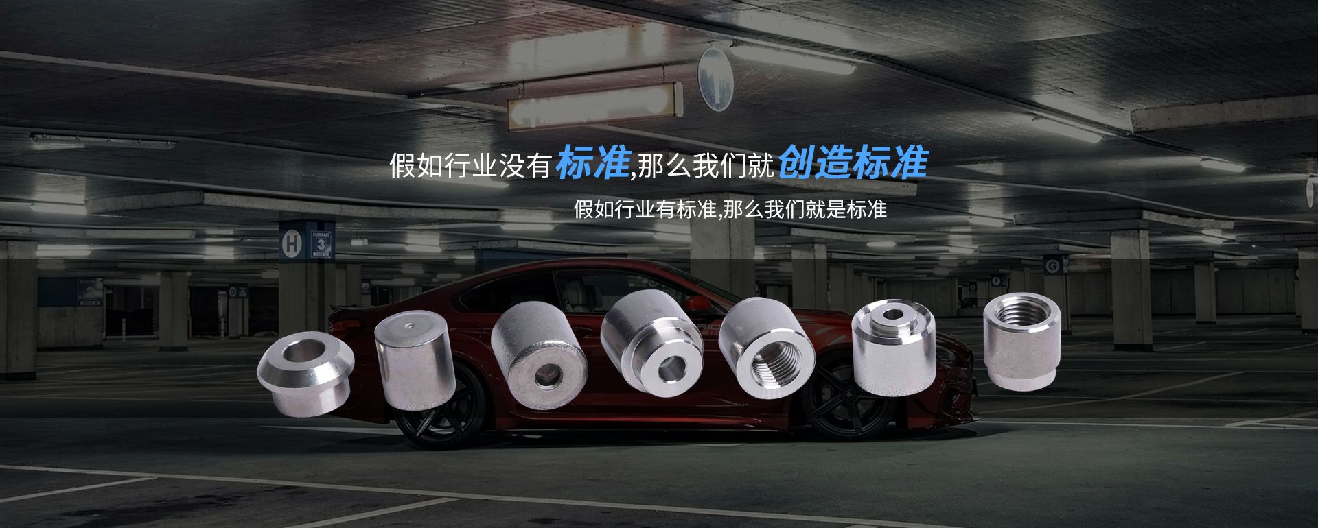 乐鱼官网app登录入口-乐鱼(中国)