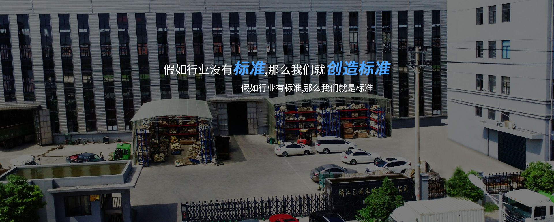 乐鱼官网app登录入口-乐鱼(中国)