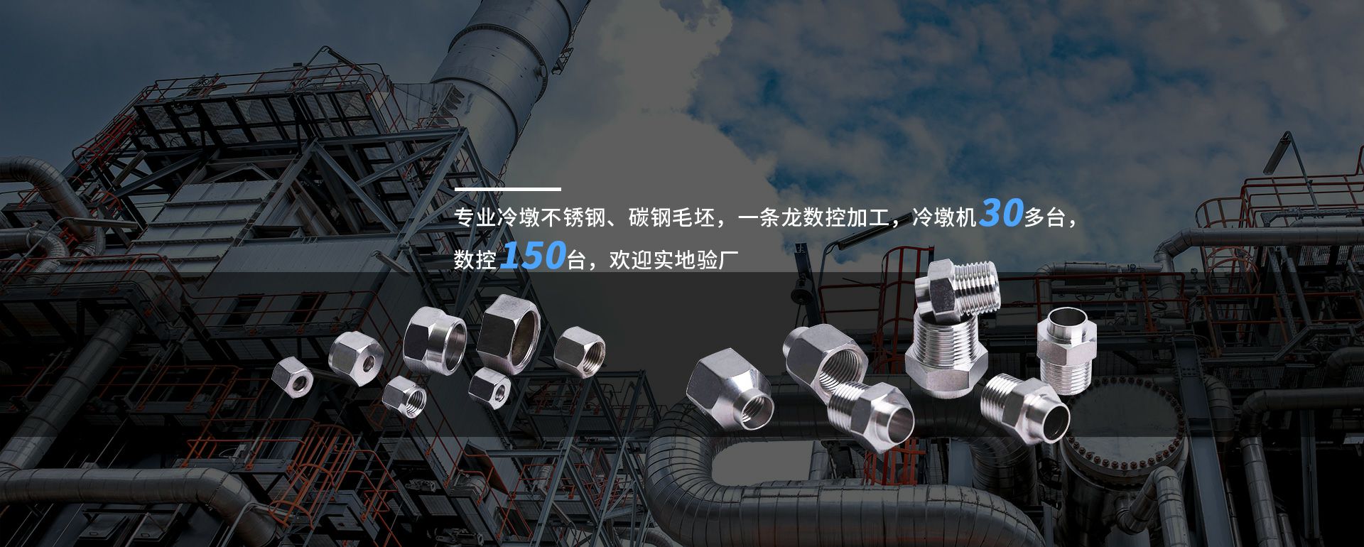 乐鱼官网app登录入口-乐鱼(中国)